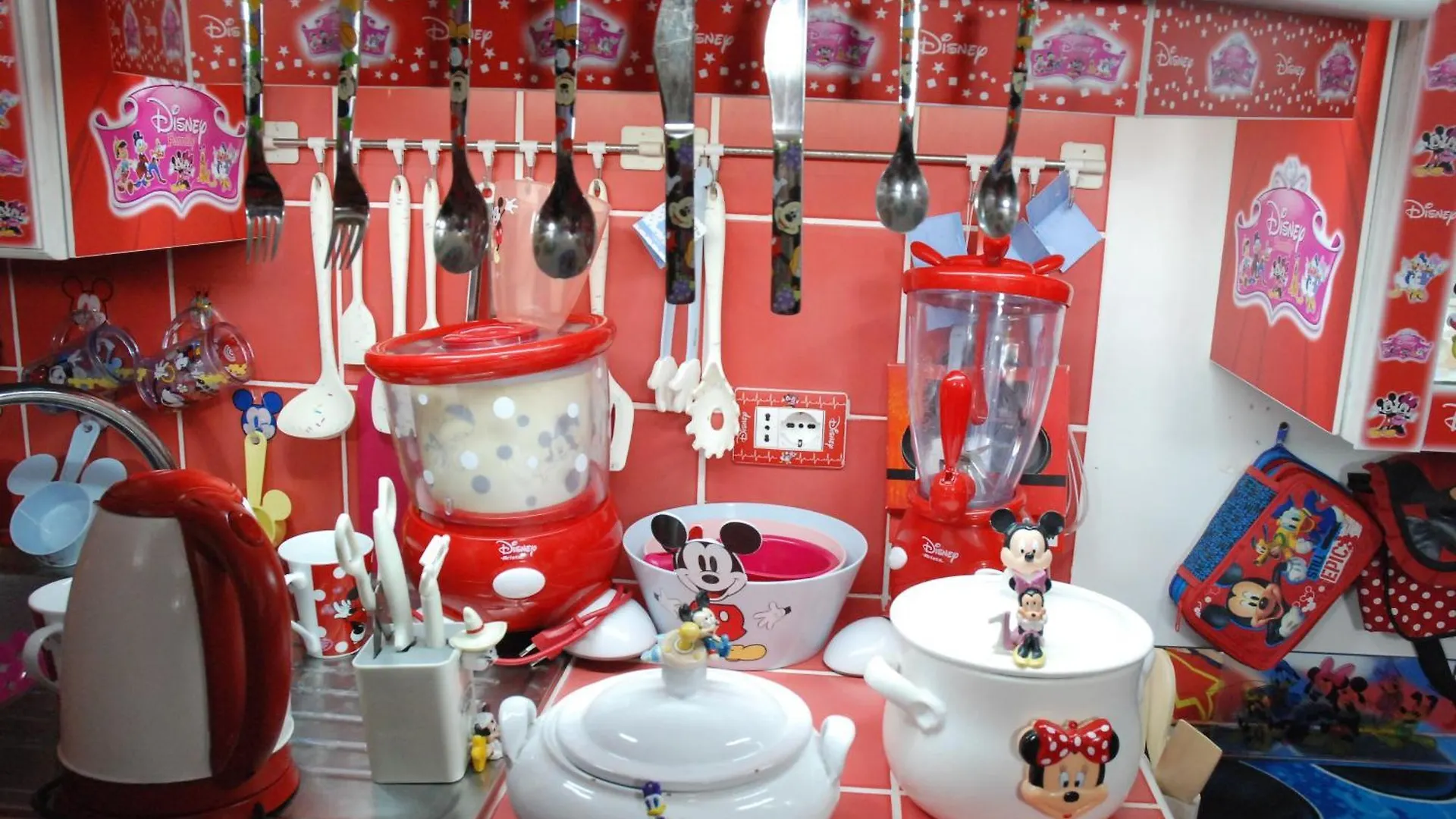 Guest house Disney Family Airport Catania City
