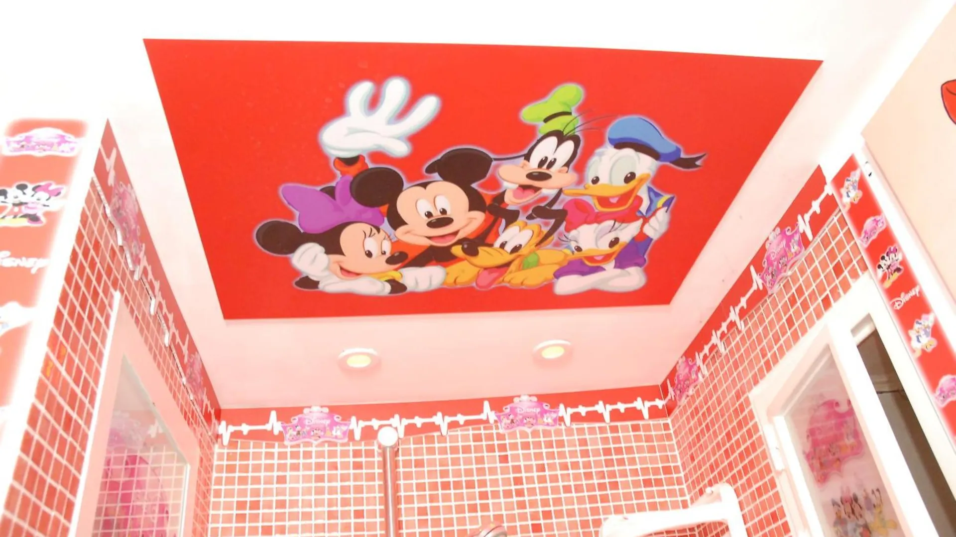 Disney Family Airport Catania City